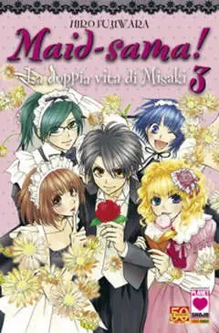 Volume cover